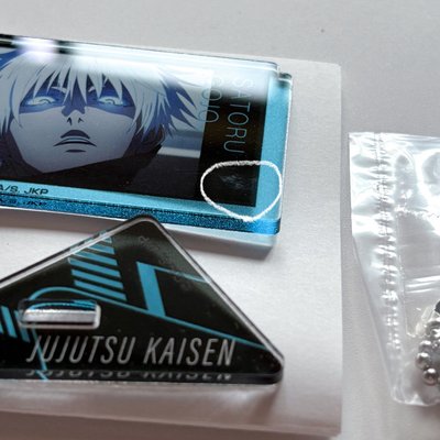 咒術迴戰 個人池盲抽