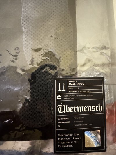 G-DRAGON展覽球衣 L