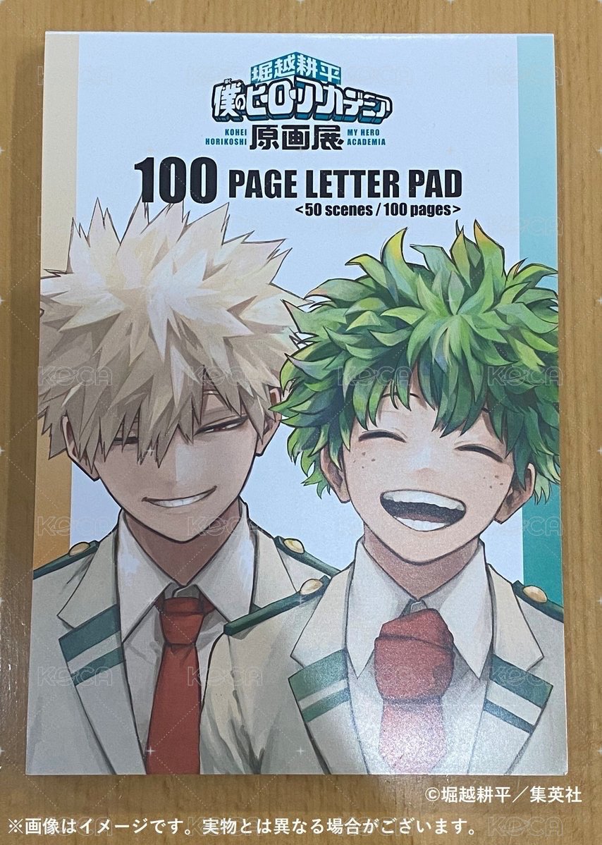 <50 種場景／100 頁>