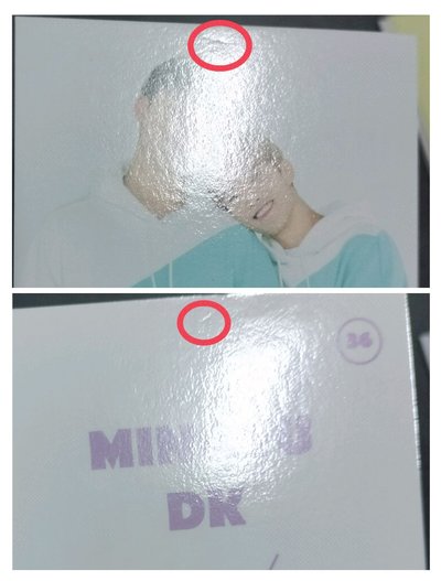 20克拉島 隨機卡 卡包卡 碩寛 奎碩