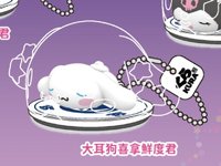 藏壽司 鮮度君趴趴 吊飾 