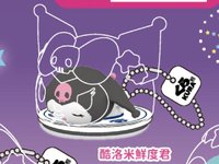 藏壽司 鮮度君趴趴 吊飾 