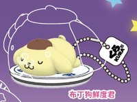 藏壽司 鮮度君趴趴 吊飾 