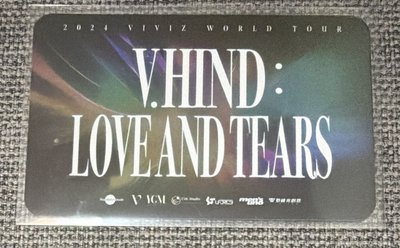 2024世巡台北場入場卡