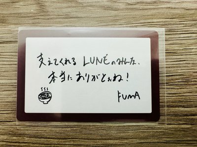 Awaken the Bloodline拍立得 訊息卡