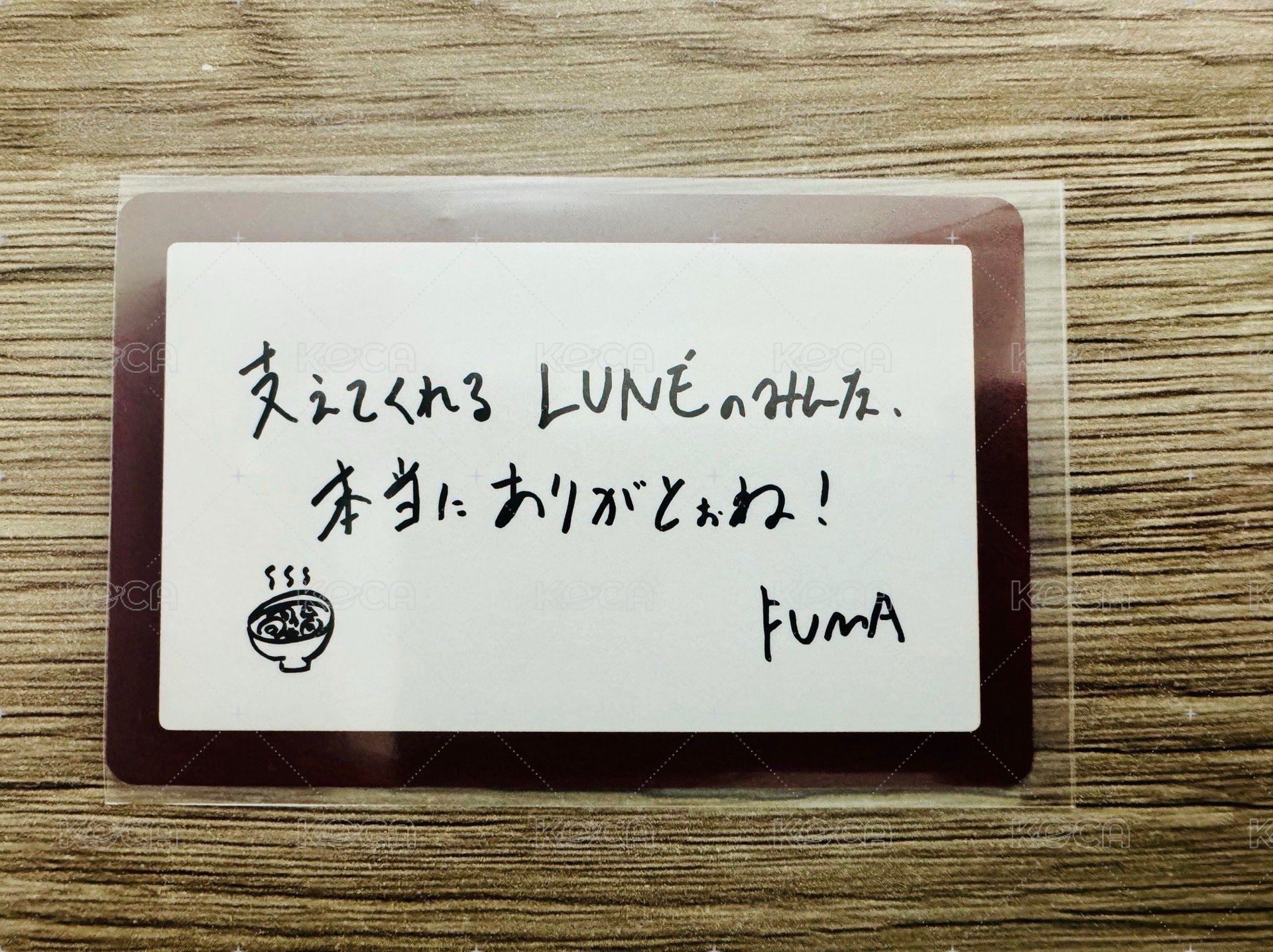 Fuma訊息卡