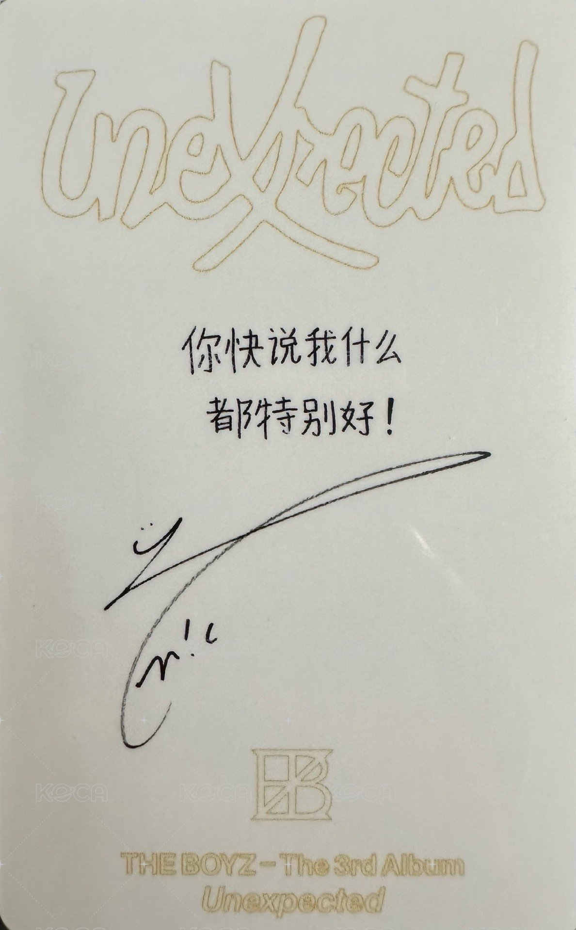 Unexpected 泡泡摩奇 中背 幸運卡  背面