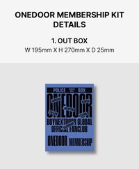 二期 會員禮 官方配置