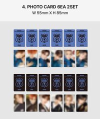 會員禮 官方配置