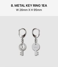 會員禮 官方配置