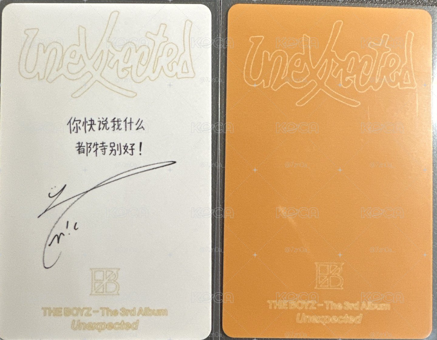 泡泡摩奇中背幸運卡艾