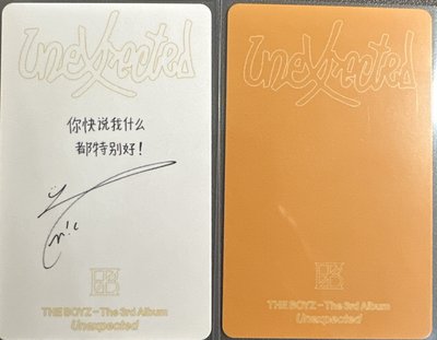 泡泡摩奇中背幸運卡艾