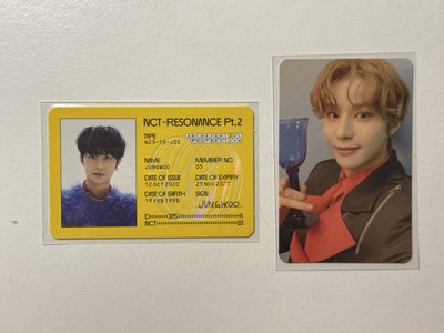 廷祐 2020後續 專卡 ID卡