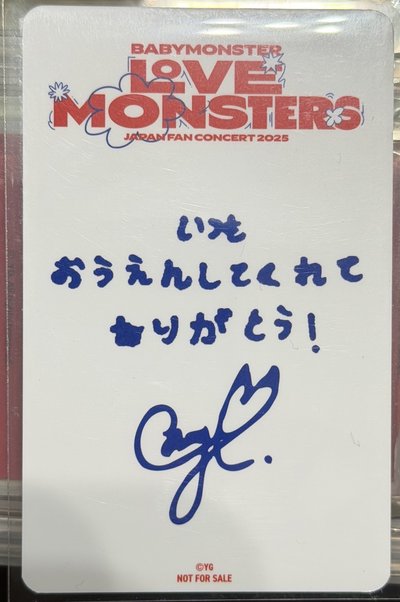 25’ fc快閃滿額柒