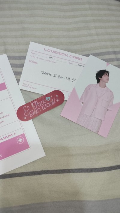 迷五空專和內容物