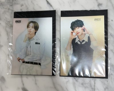 RIIZE 魔髮娃娃聯名 變化大卡