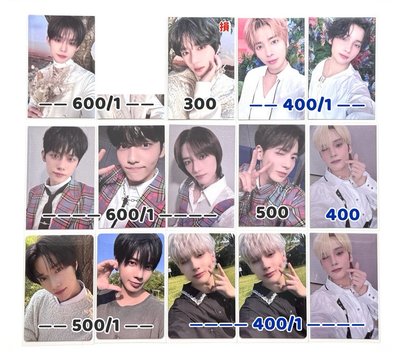 TXT MOA粽卡 演唱會卡