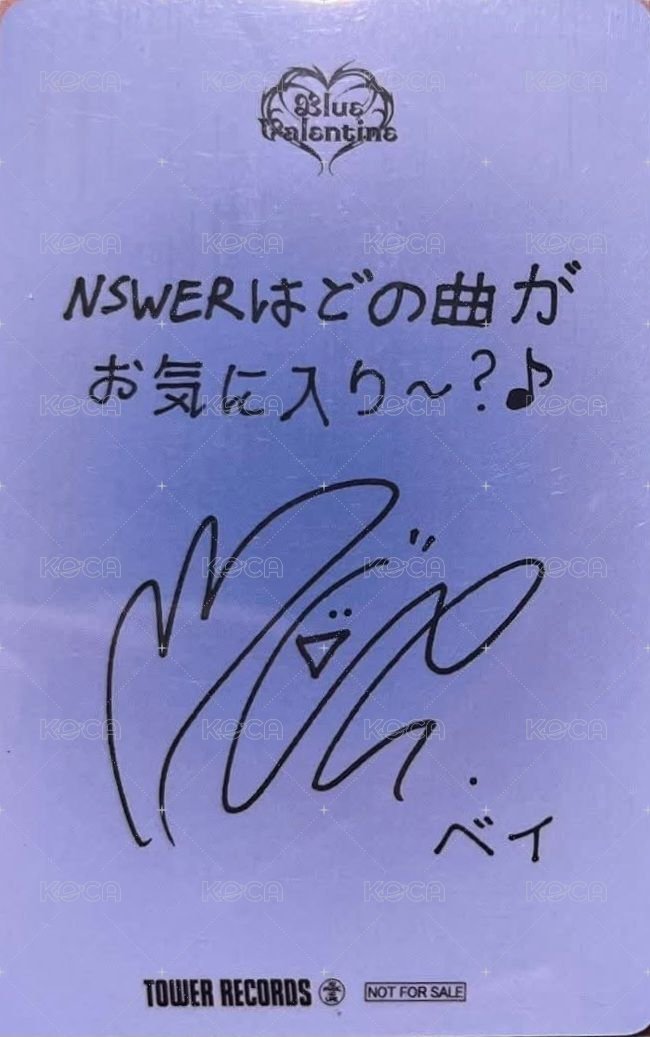 正規一 塔店 幸運卡  背面