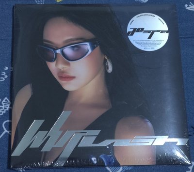 aespa Whiplash 專輯