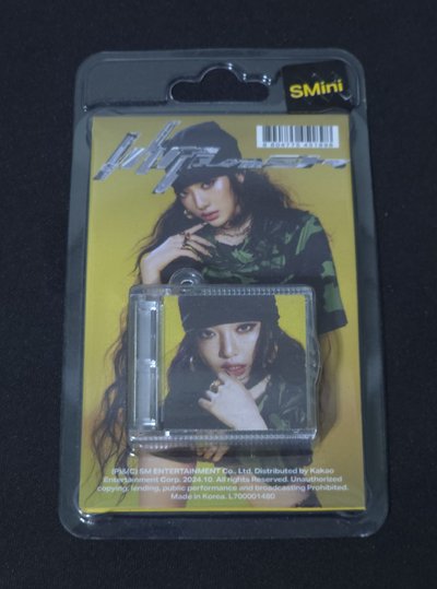 aespa Whiplash 專輯