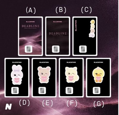 BLACKPINK ✖️聯名卡