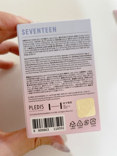 毛巾圓+全新未拆蹦蹦頭