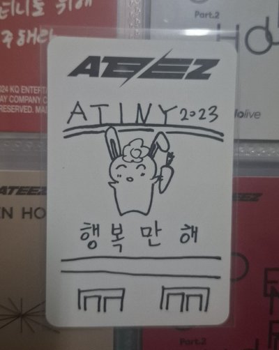 HALAZIA 手繪卡背 尚