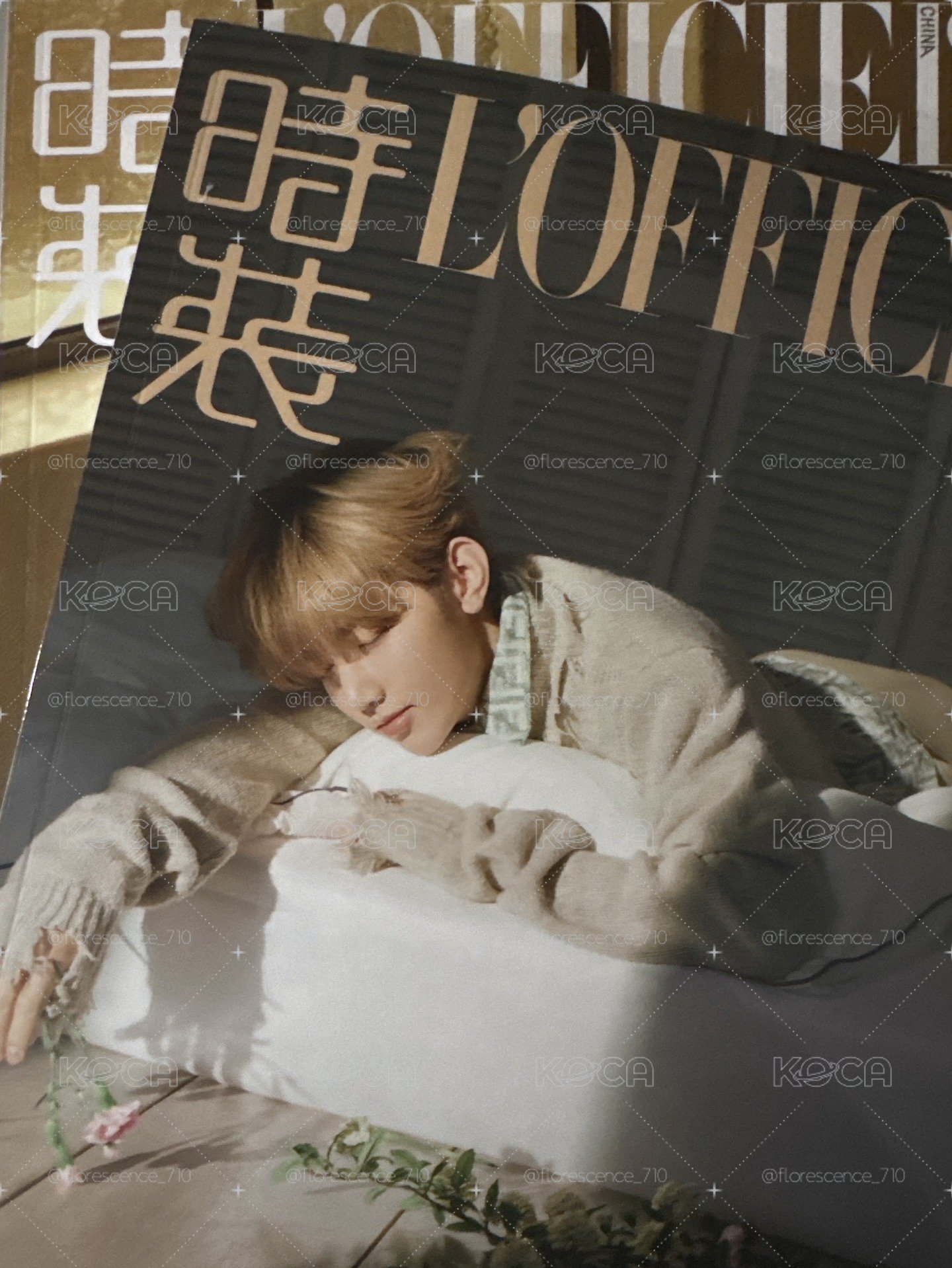 章昊時裝雜誌A+B