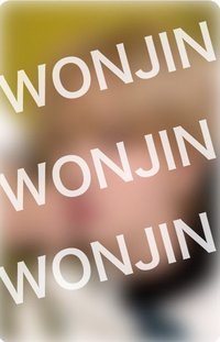 BLAST OUT Victor  B賞 抽選卡 