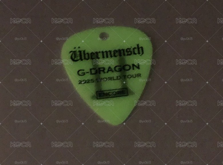 螢光pick 