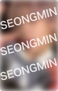 BLAST OUT Victor  B賞 抽選卡 