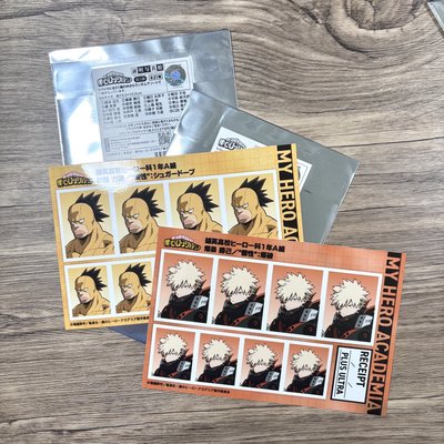 【可直拍】寫真證件照