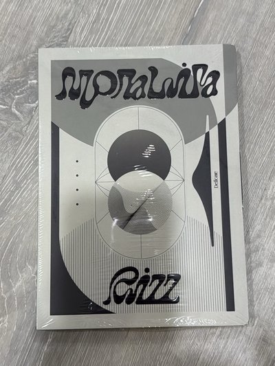 rizz未拆專3版本