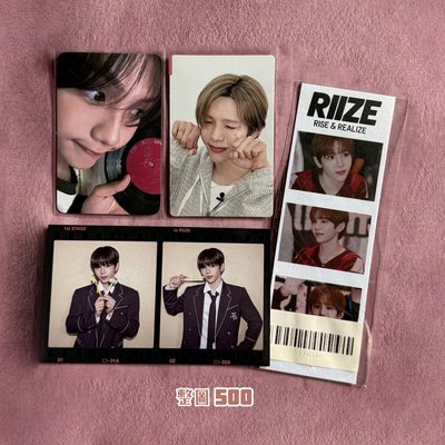 RIIZE小卡/周邊