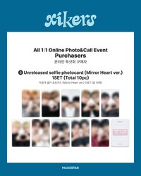 迷六 ms簽售 鏡子愛心ver.