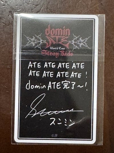 dominATE 日本場滿額 玟