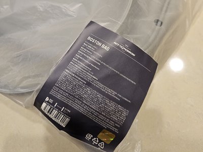 25世巡波士頓包