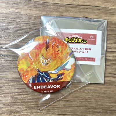 【可直拍】被工藝用色柄圖美哭( ᵕ ᵕ̩̩ )