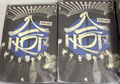 stray kids HOP 未拆專 含預購禮