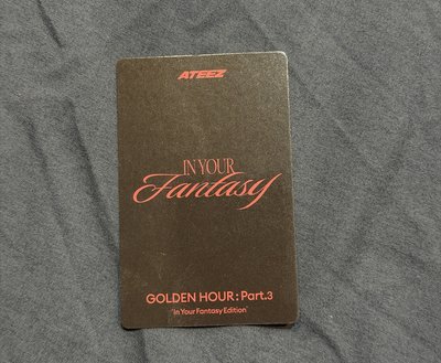 虎爪中｜IYF 專卡