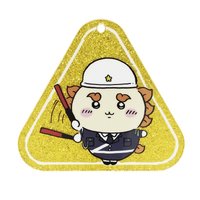 扭蛋 吊飾 獅薩