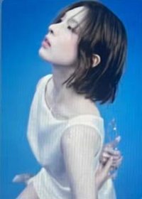 正規一星光卡 QQ音樂 一星 星光卡 裴