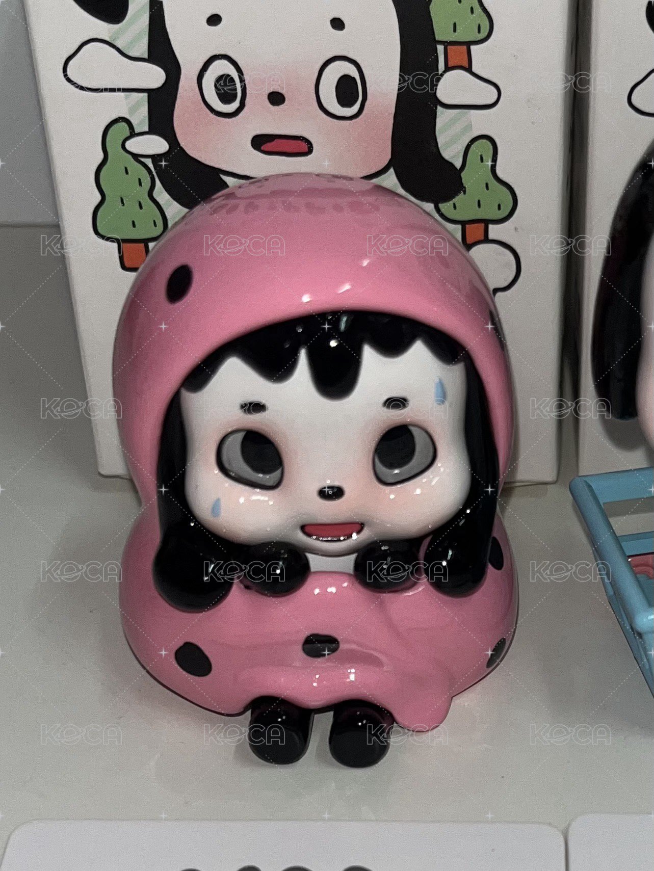抱抱自己吧