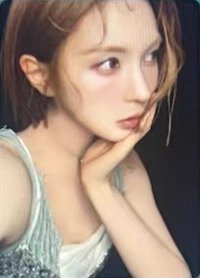 正規一星光卡 QQ音樂 三星 星光卡 裴