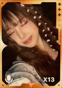 正規一星光卡 QQ音樂 三星 星光卡 友