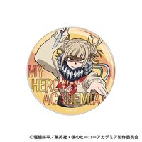 MOVIC 壓克力 杯墊 