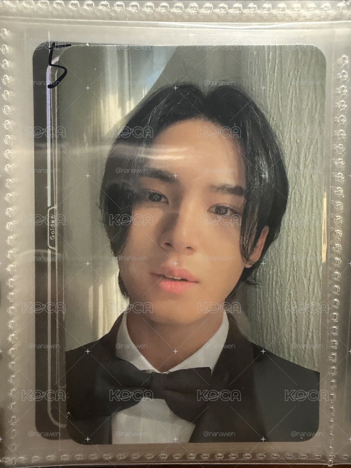 奎盤