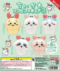 扭蛋 軟膠公仔 第三彈