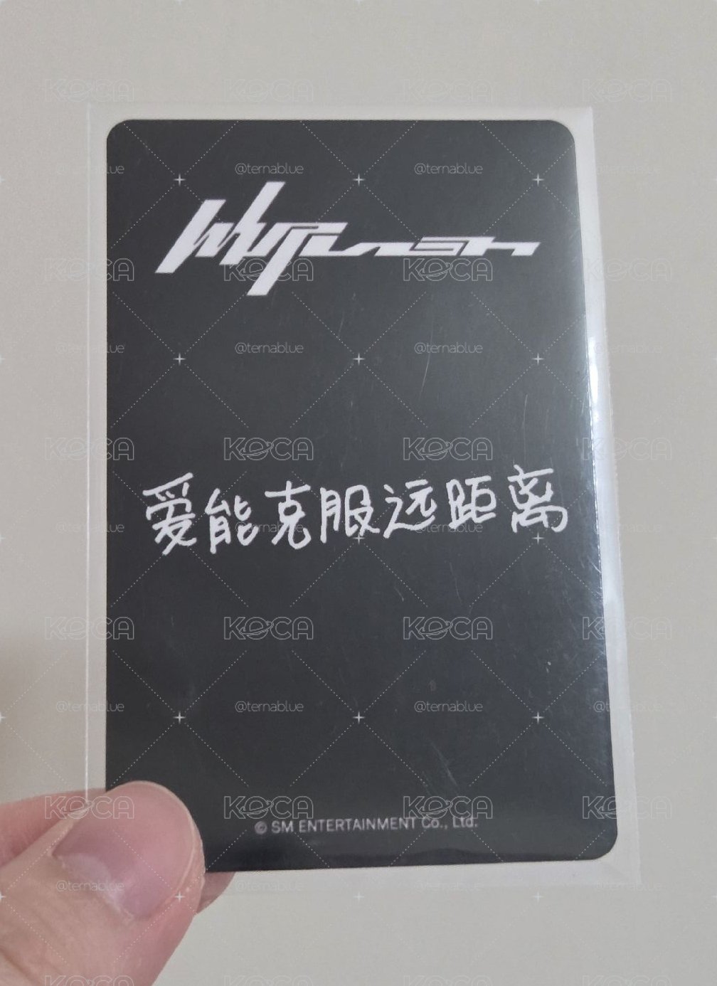 kms柚