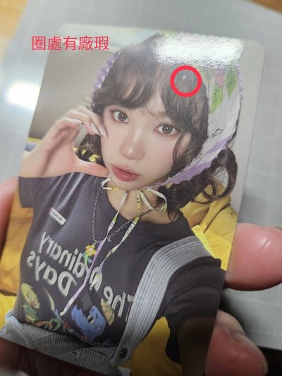 26’年曆 年曆卡 成員set拆售 (❗️部分有廠損❗️，見圖6.7.8.9.10)